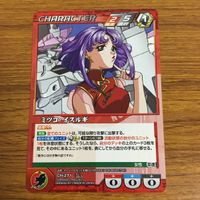 カード トレカ まとめ クルセイド マクロス ヘンリー ギリアム カナリア ベルシュタイン 三角関係 10 サムネイル 5