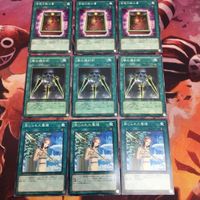 闇の護封剣 皆既日蝕の書 禁じられた聖槍 遊戯王 まとめ ノーマル 字レア 汎用 クシャトリラ 対策