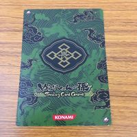 Nurarihyon no Mago Kira Rare Promo Card Konami サムネイル 2