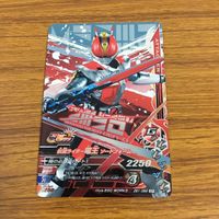 カード トレカ まとめ ガンバライジング SR 電王 ソードフォーム ストライクフォーム 20 サムネイル 7