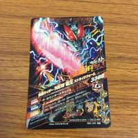 カード トレカ まとめ ガンバライジング SR 電王 ソードフォーム ストライクフォーム 20 サムネイル 6