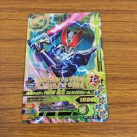 カード トレカ まとめ ガンバライジング SR 電王 ソードフォーム ストライクフォーム 20 サムネイル 5