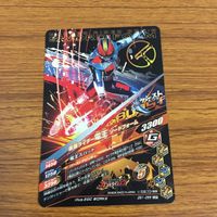 カード トレカ まとめ ガンバライジング SR 電王 ソードフォーム ストライクフォーム 20 サムネイル 8