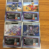スクランブルギャザー カード まとめ 30 サムネイル 1