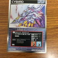 スクランブルギャザー カード まとめ 30 サムネイル 4