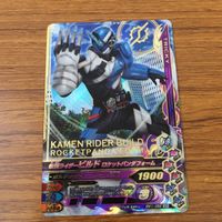 カード トレカ まとめ ガンバライジング SR ビルド 49 サムネイル 5