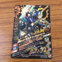 カード トレカ まとめ ガンバライジング SR ビルド 49 サムネイル 10
