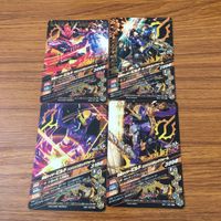 カード トレカ まとめ ガンバライジング SR ビルド 49 サムネイル 2