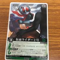 レンジャーズ ストライク カード 仮面ライダー まとめ 仮面ライダー 2号 非売品 仮面ライダー ZX SP 仮面ライダー V3 SP 18 サムネイル 2