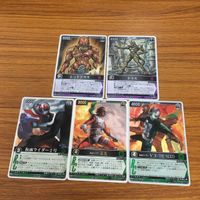 レンジャーズ ストライク カード 仮面ライダー まとめ 仮面ライダー 2号 非売品 仮面ライダー ZX SP 仮面ライダー V3 SP 18 サムネイル 1