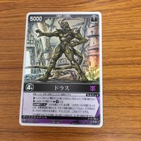レンジャーズ ストライク カード 仮面ライダー まとめ 仮面ライダー 2号 非売品 仮面ライダー ZX SP 仮面ライダー V3 SP 18 サムネイル 6