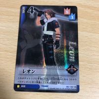 キングダムハーツ カード スコール レオン sr ホロウバスティオン