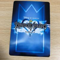 Kingdom Hearts Card Squall Leon SR Hollow Bastion サムネイル 2