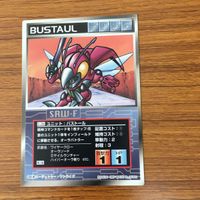 スクランブルギャザー カード まとめ 4 サムネイル 3