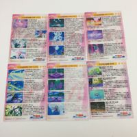 魔法少女リリカルなのは StrikerS カード トレカ ハイグレードカードコレクション まとめ 高町 なのは スバル ナカジマ 10 サムネイル 2