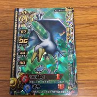 ドラゴンクエスト モンスター バトルロード カード まとめ アンクルホーン ソルジャーブル ヘルパイレーツ シールド小僧 レア 22 サムネイル 5