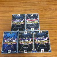 ドラゴンクエスト モンスター バトルロード カード まとめ アンクルホーン ソルジャーブル ヘルパイレーツ シールド小僧 レア 22 サムネイル 7