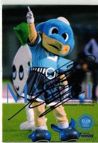 Kawasaki Frontale Signed Card Soccer J-League Calbee