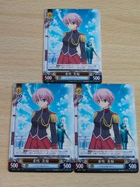 アンリミテッドヴァーサス 希咲美桜 ワルキューレロマンツェ カード