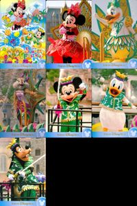 ディズニー コレクション カード まとめ 【 Summer Festival 2013 
ディズニー・サマーフェスティバル 2013】 パレード 東京 ディズニーリゾート DISNEY ミッキー サムネイル 1