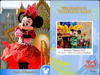 ディズニー コレクション カード まとめ 【 Summer Festival 2013 
ディズニー・サマーフェスティバル 2013】 パレード 東京 ディズニーリゾート DISNEY ミッキー サムネイル 3
