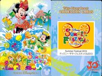 ディズニー コレクション カード まとめ 【 Summer Festival 2013 
ディズニー・サマーフェスティバル 2013】 パレード 東京 ディズニーリゾート DISNEY ミッキー サムネイル 2