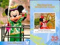 ディズニー コレクション カード まとめ 【 Summer Festival 2013 
ディズニー・サマーフェスティバル 2013】 パレード 東京 ディズニーリゾート DISNEY ミッキー サムネイル 6