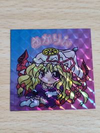 セントマリサ ロッチ 東方 霧雨魔理沙 ゆかりん サムネイル 4