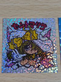セントマリサ ロッチ 東方 霧雨魔理沙 ゆかりん サムネイル 2