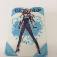 トレーディングカード カード マイナーカード 非売品 レア キラ プロモ アニメ 美少女 ゲーム 調和 特異点 店長アルゴ サムネイル 4