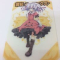 トレーディングカード カード マイナーカード 非売品 レア キラ プロモ アニメ 美少女 ゲーム 調和 特異点 店長アルゴ サムネイル 2