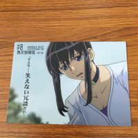 Gundam 00 Carddass Masters Card Lot サムネイル 2