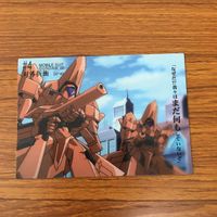Gundam 00 Carddass Masters Card Lot サムネイル 6