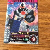 仮面ライダー バトル ガンバライド カード まとめ 仮面ライダー フォーゼ 13 サムネイル 5