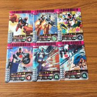 仮面ライダー バトル ガンバライド カード まとめ 仮面ライダー フォーゼ 13 サムネイル 1