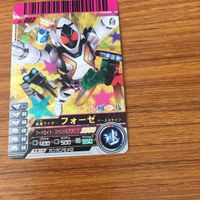 仮面ライダー バトル ガンバライド カード まとめ 仮面ライダー フォーゼ 13 サムネイル 3