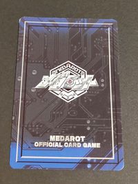 カード パーツコレクション 特製カード メダロット オフィシャルカードゲーム プロモ(DMG-B3PJ-JPN) アークビートルダッシュ サムネイル 2