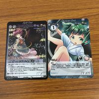 カード トレカ まとめ 東方 想起 うろおぼえの金閣寺 キスメ 星に願いを ひとり杞憂 奇矯の魔術チーム 15 サムネイル 3