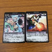 カード トレカ まとめ 東方 想起 うろおぼえの金閣寺 キスメ 星に願いを ひとり杞憂 奇矯の魔術チーム 15 サムネイル 5