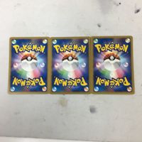 ポケモンカード 新裏面 まとめ 3枚 トリトドン 052/090★ 26 サムネイル 2