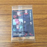 カード トレカ まとめ 呪術廻戦 五条 悟 釘崎 野薔薇 夏油 傑 虎杖 悠仁 未開封 11 サムネイル 10