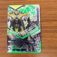 Ganbarider Rising Zero-One Card 01 Lot Set サムネイル 6