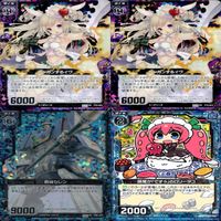 Z/X ゼクス カード まとめ 全て PR プロモ キラ レア カードリスト参照 ap928 サムネイル 10