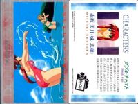 カード ダブルキャスト Double Cast メタリックカード メタル BS M まとめ キラ サムネイル 6
