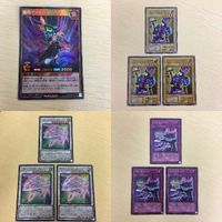 41 40 42 遊戯王 ウルトラレア 初期 スーパーレア カード トレーディングカード 魔将ヤメルーラ エンシェン