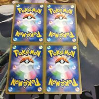 ポケモンカード 新裏面 トレーナーカード まとめ 4枚 サポート ホップ 23 サムネイル 2