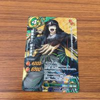 ミラクル バトル 銀魂 カード まとめ 坂田 銀時 坂本 辰馬 20 サムネイル 3