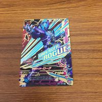 仮面ライダー ガンバライジング カード トレカ まとめ 仮面ライダービルド 箔押し 2 サムネイル 2