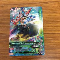 仮面ライダー ガンバライジング カード トレカ まとめ 仮面ライダービルド 箔押し 2 サムネイル 7