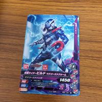 仮面ライダー ガンバライジング カード トレカ まとめ 仮面ライダービルド 箔押し 2 サムネイル 3